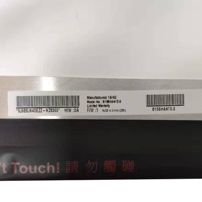 AUO উল্লম্ব স্ট্রাইপ 15.6 ইঞ্চি LCD প্যানেল B156HAN13.0 10pins LCD স্ক্রীন