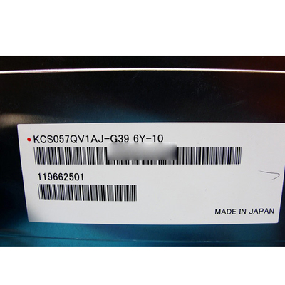 শিল্প প্রয়োগের জন্য 5.7 ইঞ্চি 320*240 KCS057QV1AJ-G39 lcd প্যানেল স্ক্রীন