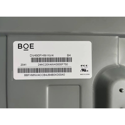 BOE 49.0 ইঞ্চি আল্ট্রা ন্যারো বেজেল DV490FHM-NV4 LCD প্যানেল স্ক্রীন প্রতিস্থাপন কন্ট্রোল রুম স্ক্রিনের জন্য