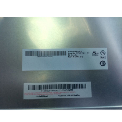LCD মডিউল ডিসপ্লে 19 ইঞ্চি 1280*1024 G190EG01 V0 শিল্পের জন্য