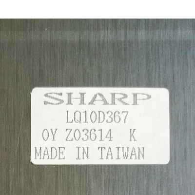 শিল্পের জন্য 10.4 ইঞ্চি LCD TFT ডিসপ্লে স্ক্রীন 640x480 LQ10D367