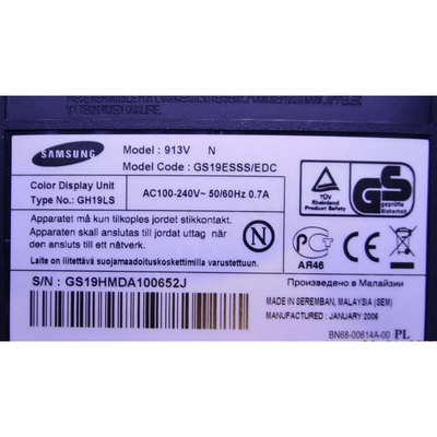 HSD190ME12-A06 19.0 ইঞ্চি এলসিডি ডিসপ্লে 1280*1024 এলভিডিএস 30 পিন এলসিডি স্ক্রিন