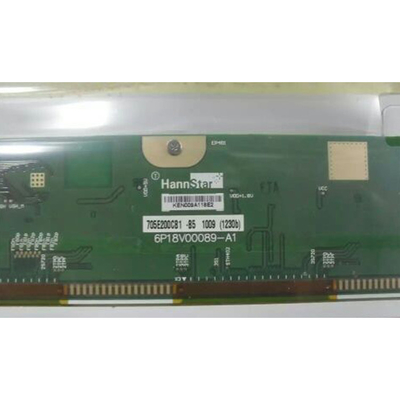HSD250MUW2-A00 এলসিডি স্ক্রিন প্রদর্শন 24.5 ইঞ্চি মনিটর প্যানেলের জন্য