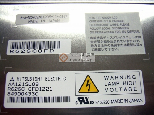 AA121SL09 টিএফটি এলসিডি মডিউল 12.1 ইঞ্চি 800 * 600 এলসিডি স্ক্রিন প্রদর্শন