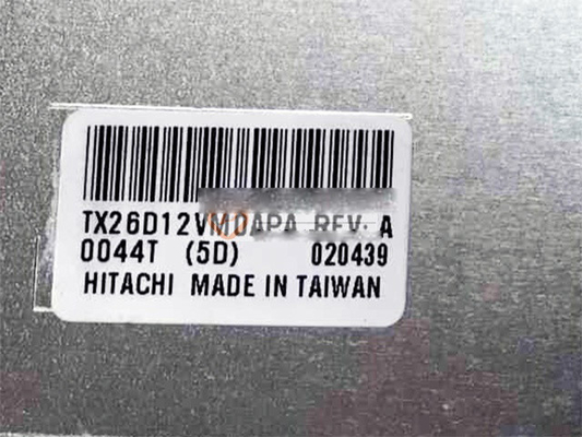 টাচ TX26D12VM0APA 10.4 ইঞ্চি এলসিডি শিল্প প্রদর্শন মডিউল