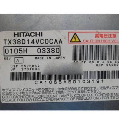 TX38D14VC0CAA 85PPI ডেস্কটপ মনিটরের জন্য এলসিডি স্ক্রিন