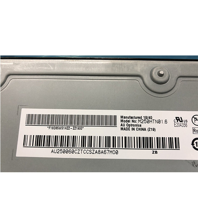 AUO এর জন্য M250HTN01.6 TFT LCD ডিসপ্লে স্ক্রিন সরবরাহ করা