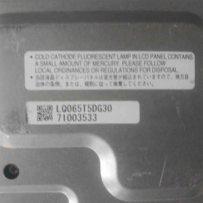 LQ065T5DG30 অরিজিনাল 6.5 ইঞ্চি এলসিডি ডিসপ্লে স্ক্রিন গাড়ি জিপিএস নেভিগেশনের জন্য