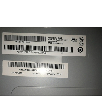 উচ্চ ফ্রিকোয়েন্সি M238DTN01.2 23.8 ইঞ্চি এলসিডি ডিসপ্লে স্ক্রিন
