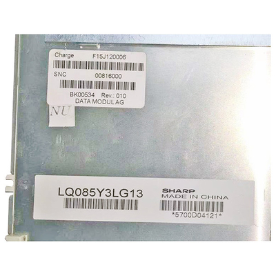 গাড়ি অডিও নেভিগেশন সিস্টেমের জন্য LQ085Y3LG13 8.5 ইঞ্চি এলসিডি ডিসপ্লে প্যানেল