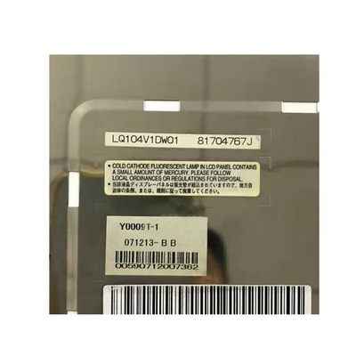 LQ104V1DW01 নতুন 10.4 ইঞ্চি TFT 640*480 এলসিডি ডিসপ্লে স্ক্রিন