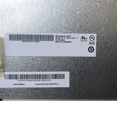 G150XVN01.2 15.0 ইঞ্চি 1024*768 এলসিডি ইন্ডাস্ট্রিয়াল স্ক্রিন
