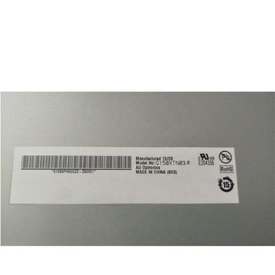 সরবরাহ 15.0 ইঞ্চি G150XTN03.0 ম্যাট হার্ড লেপ এলসিডি ডিসপ্লে