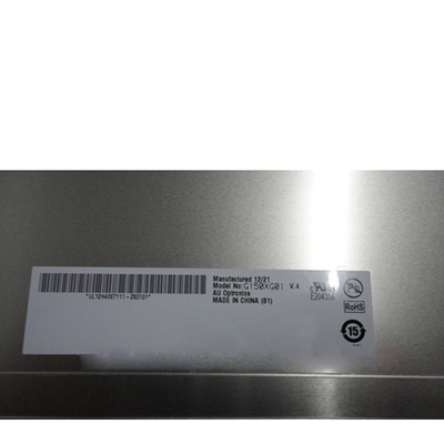 G150XG01 V4 15.0 ইঞ্চি ইন্ডাস্ট্রিয়াল সহ এলসিডি স্ক্রিন