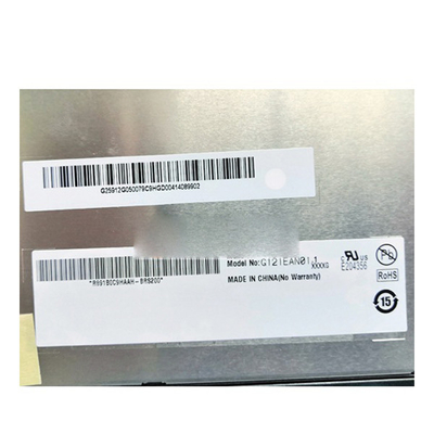 G121EAN01.1 12.1 ইঞ্চি TFT LCD মেডিকেল ইমেজিং ডিসপ্লে সরবরাহ করা