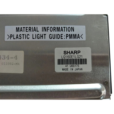 LQ160E1LG21 এলসিডি স্ক্রিন ডিসপ্লে 16.0 ইঞ্চি 1280*1024