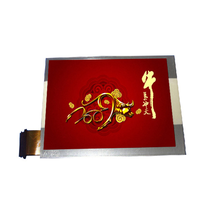 5.0 ইঞ্চি C050HVN01.0 480*360 অটোমোটিভের জন্য এলসিডি স্ক্রিন
