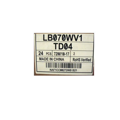 LB070WV1-TD04 অরিজিনাল ৭.০ ইঞ্চি এলসিডি ডিসপ্লে স্ক্রিন গাড়ি জিপিএস নেভিগেশনের জন্য