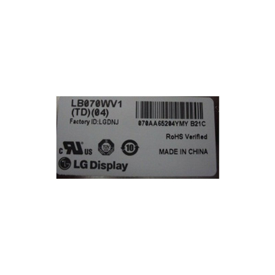 LB070WV1-TD04 অরিজিনাল ৭.০ ইঞ্চি এলসিডি ডিসপ্লে স্ক্রিন গাড়ি জিপিএস নেভিগেশনের জন্য