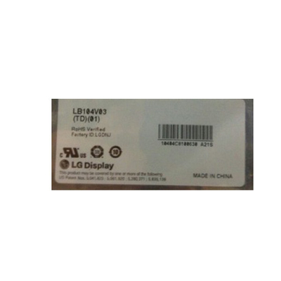 LB104V03-TD01 10.4 ইঞ্চি শিল্প এলসিডি স্ক্রিন প্রদর্শন