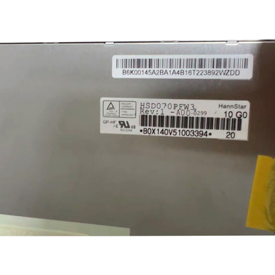 7.0 ইঞ্চি HSD070PFW3-A00-0299 গাড়ি জিপিএস নেভিগেশনের জন্য টিএফটি এলসিডি ডিসপ্লে স্ক্রিন প্যানেল