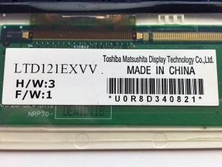 LTD121EXVV 262K 49%NTSC ল্যাপটপের জন্য টিএফটি-এলসিডি স্ক্রিন