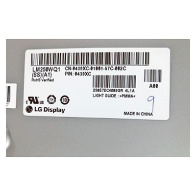 LM250WQ2-SSA1 ২৫.০ ইঞ্চি এলসিডি মডিউল ২৫৬০*১৪৪০ এলসিডি ডিসপ্লে স্ক্রিন