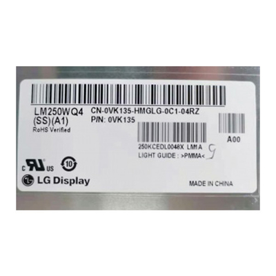 LM250WQ4-SSA1 ২৫.০ ইঞ্চি আইপিএস ২৫৬০*১৪৪০ এলসিডি প্যানেল স্ক্রিন ২ কে