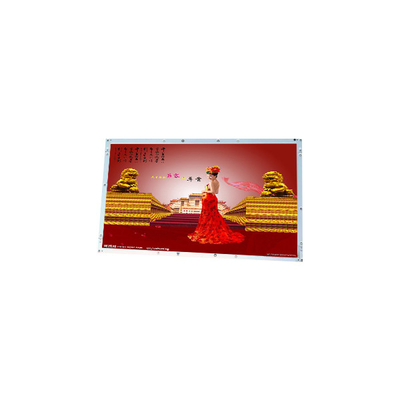 LK816D3LA19 1080*1920 ডিজিটাল সিগনেজের জন্য ৮২ ইঞ্চি এলসিডি স্ক্রিন