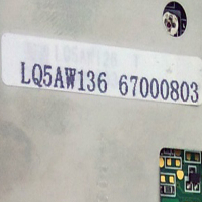 320*234 5.0 ইঞ্চি 320 cd/m2 LCD LQ5AW136 LCD স্ক্রিন
