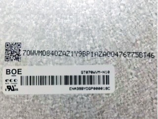 800*480 7.0 ইঞ্চি GT070WVM-N10-3GP0 এলসিডি স্ক্রিন প্যানেল প্রদর্শন