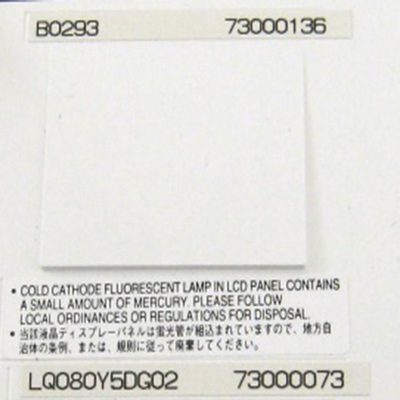 LQ080Y5DG02 800*480 8.0 ইঞ্চি টিএফটি এলসিডি মডিউল এলসিডি স্ক্রিন