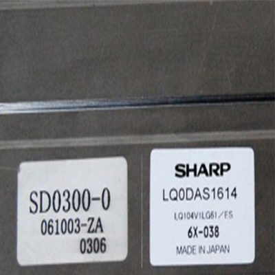 LQ104V1LG61 10.4 ইঞ্চি এলসিডি প্যানেল এলভিডিএস শিল্পের জন্য প্রদর্শন