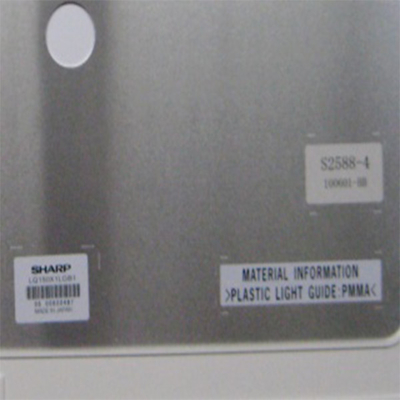15.0 ইঞ্চি LQ150X1LGB1 600 cd/m2 এলসিডি স্ক্রিন প্রদর্শন