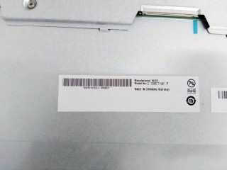 G190ETN01.3 গেমিংয়ের জন্য 19.0 ইঞ্চি এলসিডি পোর্টেবল স্ক্রিন