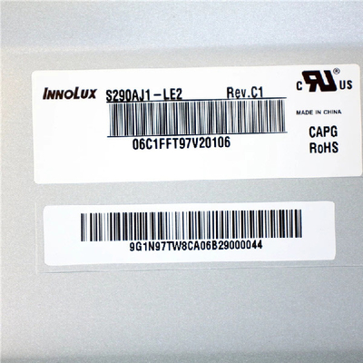 ইনোলাক্স ডিজিটাল সাইনেজ স্ট্রেচড বার LCD 29 ইঞ্চি S290AJ1-LE2