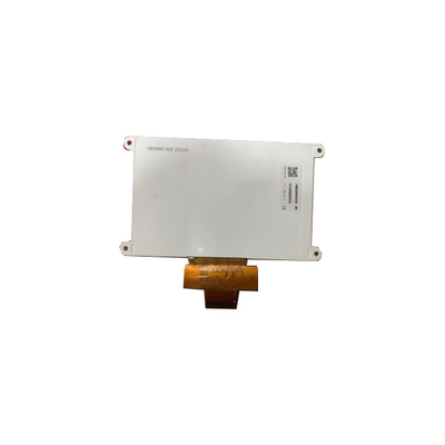 ভালো দাম মূল 800*480 TM050RDHG20-00 60Hz LCD স্ক্রিন মডিউল অনলাইন