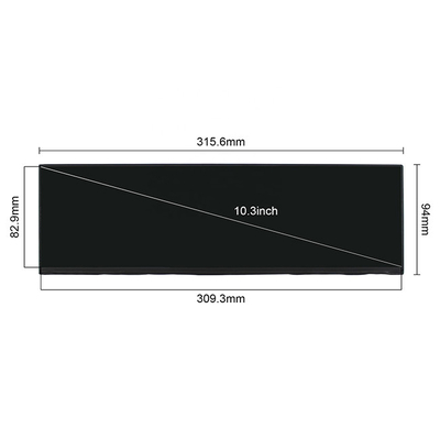 ভালো দাম 12.6 ইঞ্চি LCD স্ক্রীন ডিসপ্লে NV126B5M-N41 1920x515 IPS টাচ প্যানেল প্রসারিত বার LCD এর জন্য অনলাইন