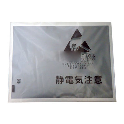 ভালো দাম 10.4 ইঞ্চি 1024x768 ইন্ডাস্ট্রিয়াল LCD প্যানেল ডিসপ্লে AA104XD12 অনলাইন