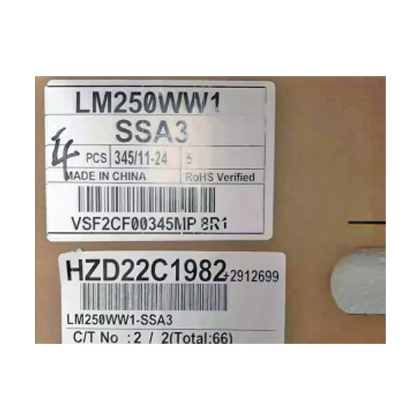 LM250WW1-SSA3 ২৫.০ ইঞ্চি ২৫৬০*১০৮০ ডিজিটাল সিগনেজের জন্য এলসিডি প্যানেল মডিউল