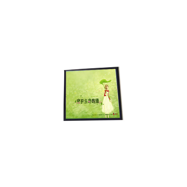 LB050WV1-SD01 5.0 ইঞ্চি টিএফটি এলসিডি স্ক্রিন 480 * 800 রেজোলিউশন আইপিএস এলসিডি প্যানেল