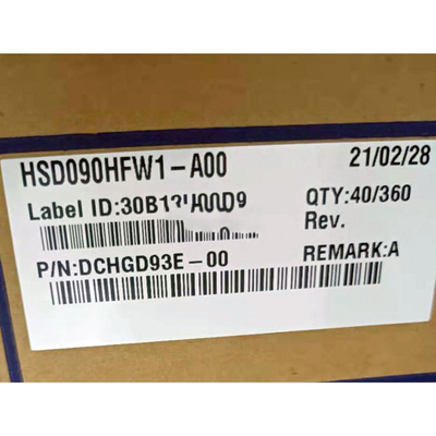 ভালো দাম 9 ইঞ্চি LCD স্ক্রীন ডিসপ্লে প্যানেল মনিটর WSVGA 132PPI রেজোলিউশন অনলাইন