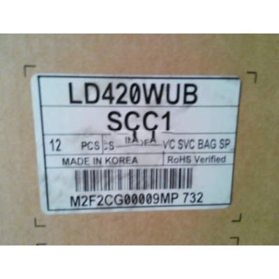 ভালো দাম 42.0 ইঞ্চি TFT LCD প্যানেল আউটডোর ডিজিটাল সাইনেজ স্ক্রিন প্রতিস্থাপন অনলাইন