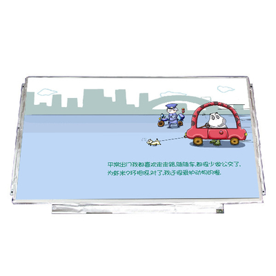 ভালো দাম B133XW03 V0 ল্যাপটপ স্ক্রিন ডিসপ্লে AUO এর জন্য 13.3 ইঞ্চি এলসিডি অনলাইন