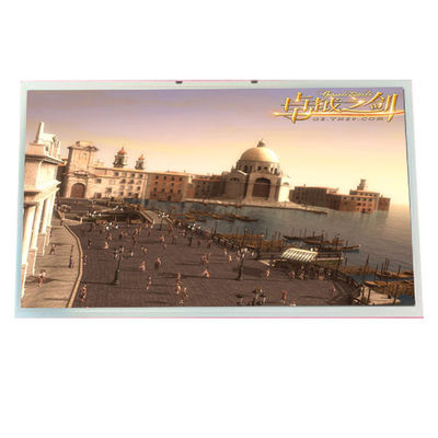 ভালো দাম LM170E01-A6K3 17.0 ইঞ্চি এলসিডি প্যানেল 1280*1024 এলসিডি ডিসপ্লে অনলাইন