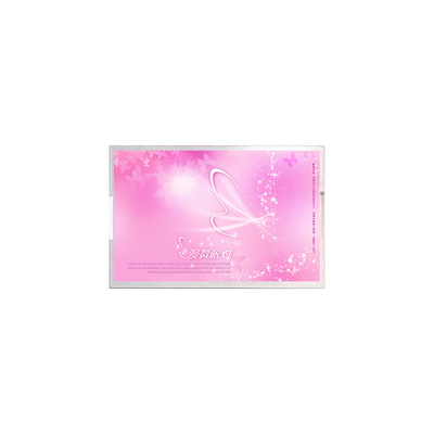 ভালো দাম 12.1 ইঞ্চি 1024*768 TM121TDSG01 262K lcd screen lcd display অনলাইন