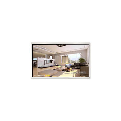 ভালো দাম ITQX21H 2048*1536 20.8 ইঞ্চি 70 পিন এলসিডি স্ক্রিন মডিউল অনলাইন