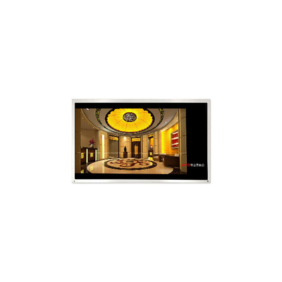 ভালো দাম HV550FHC-701 55.0 ইঞ্চি 1920*1080 এলসিডি স্ক্রিন মনিটর অনলাইন