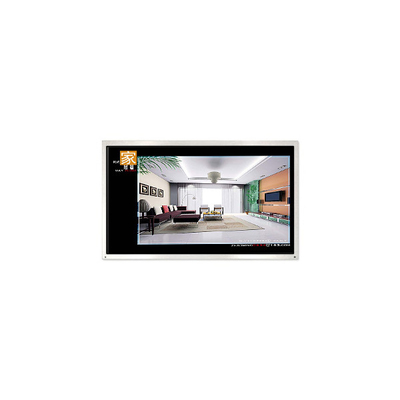 ভালো দাম মূল 55.0 ইঞ্চি SG5461B01-2 1920*1080 এলসিডি প্যানেল স্ক্রিন অনলাইন