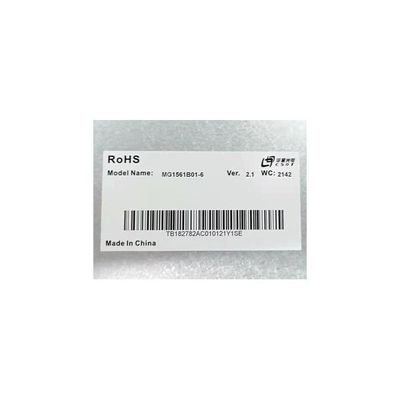 ভালো দাম নতুন SG1561B01-6 15.6 ইঞ্চি 1080p এলসিডি ডিসপ্লে প্যানেল অনলাইন